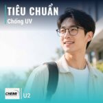 Chemi U2 lens