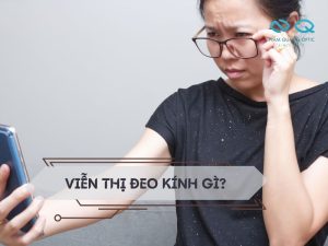 vien thi deo kinh gi