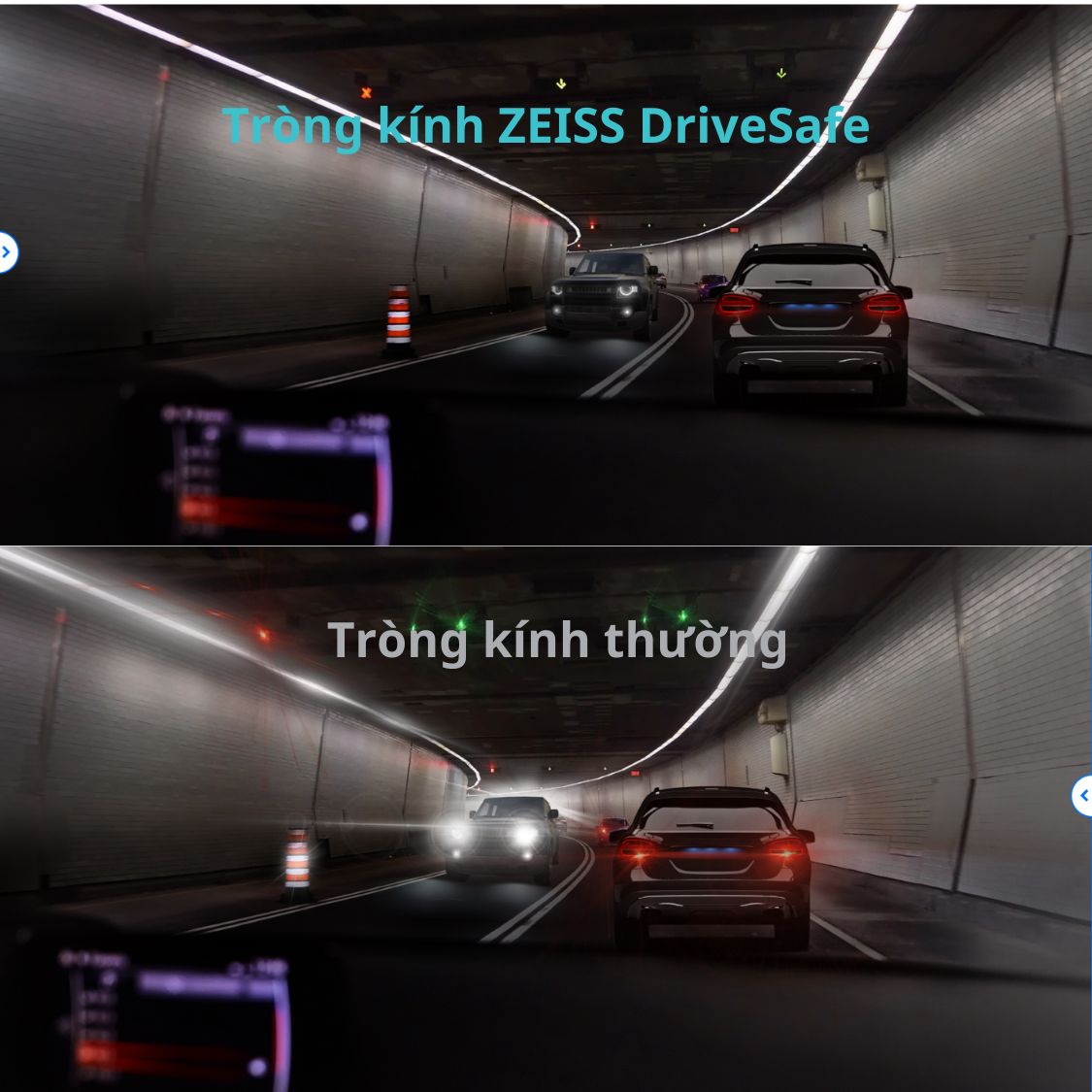 Tròng kính chống chói ZEISS DriveSafe