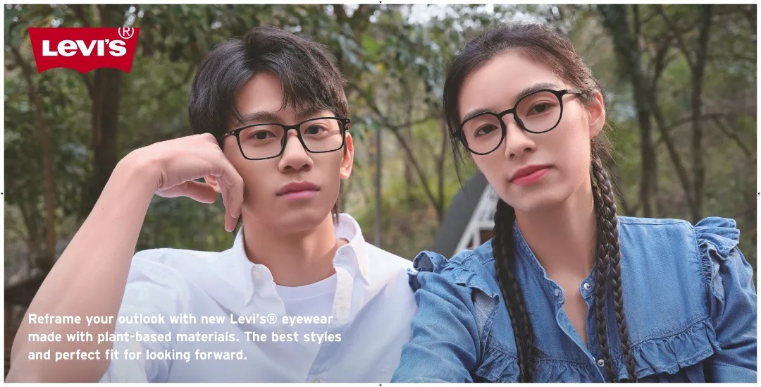 Kính Levis Phong cách thiết kế của Levi's luôn hướng đến sự đơn giản và tính ứng dụng cao