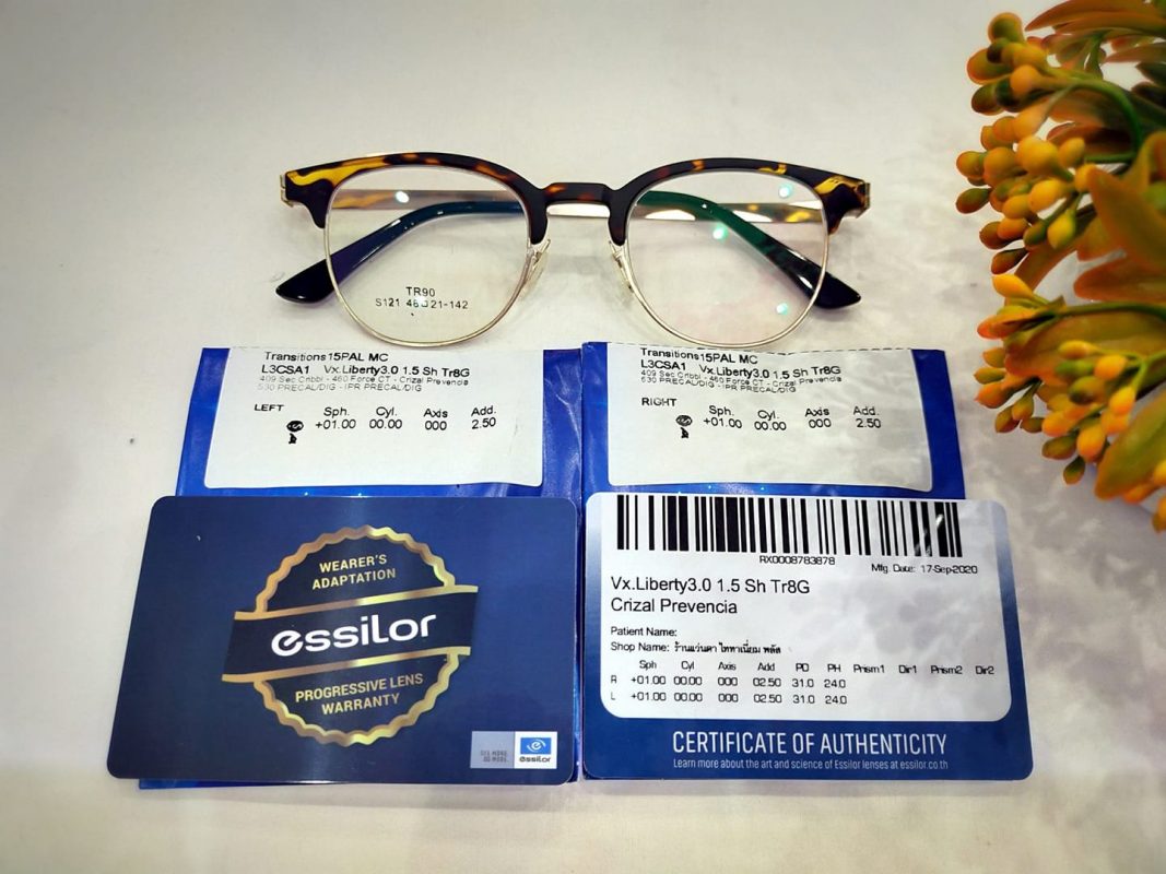 Tròng kính đa tròng Essilor Varilux Liberty 3.0